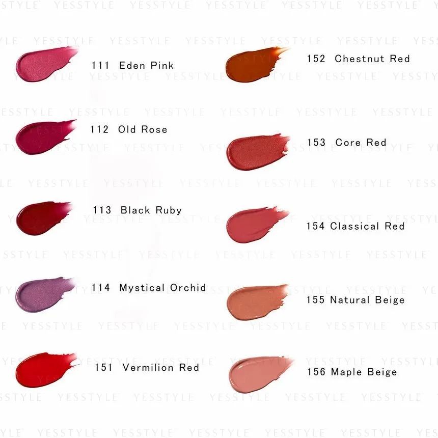 KANEBO MOISTURE ROUGE NEO 112 3.8g