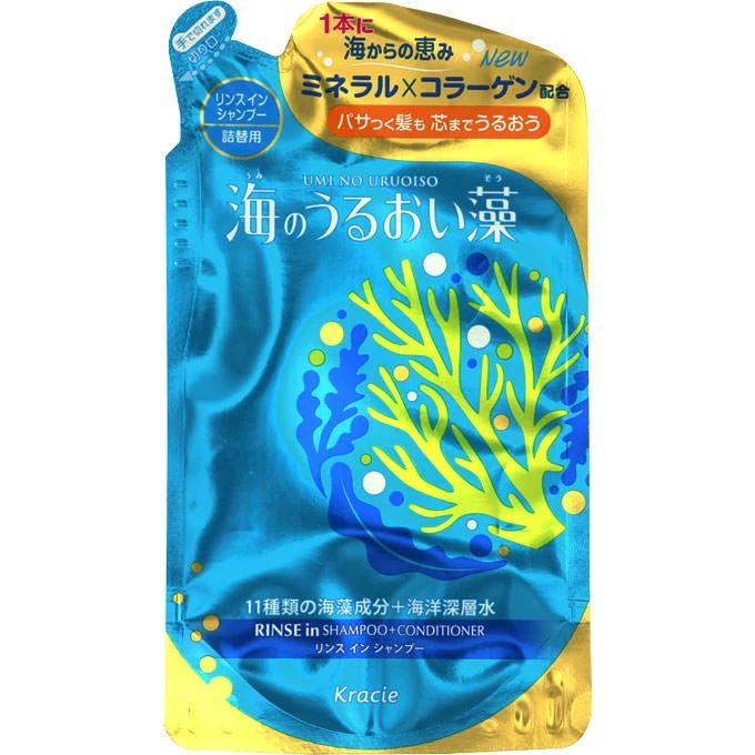 KRACIE RINSE in SHAMPOO+CONDITONER REFILL