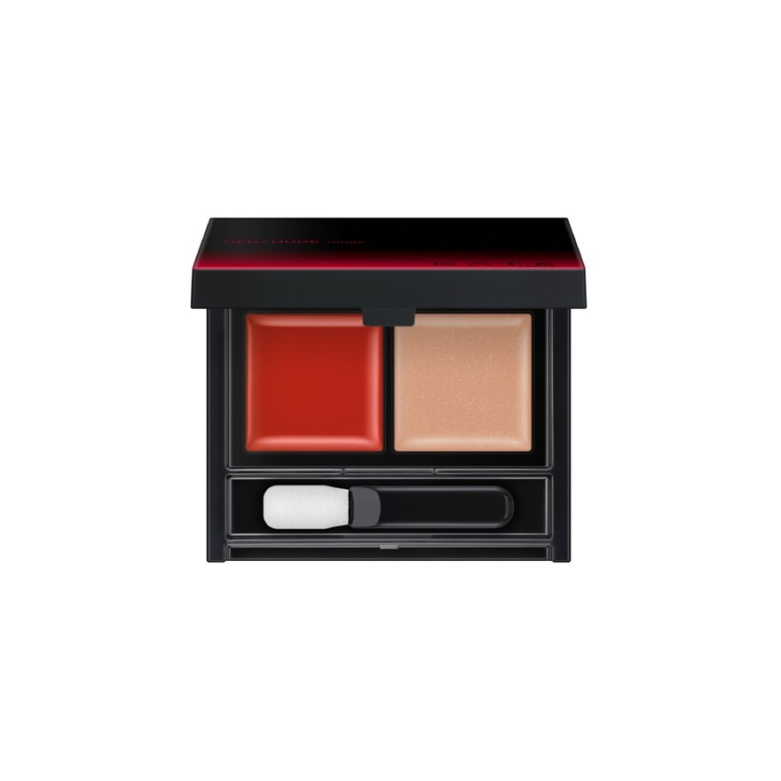 Kate Red Nude Rouge (Airy Matte) 02